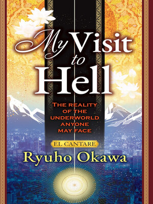 cover image of My Visit to Hell